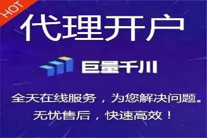 知乎信息流投放技巧分享